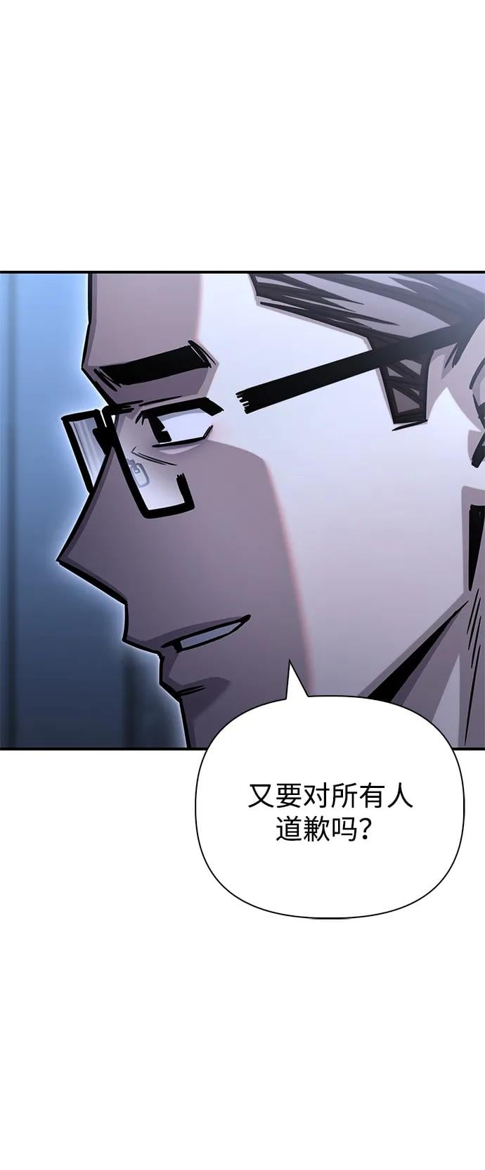 第 119 页