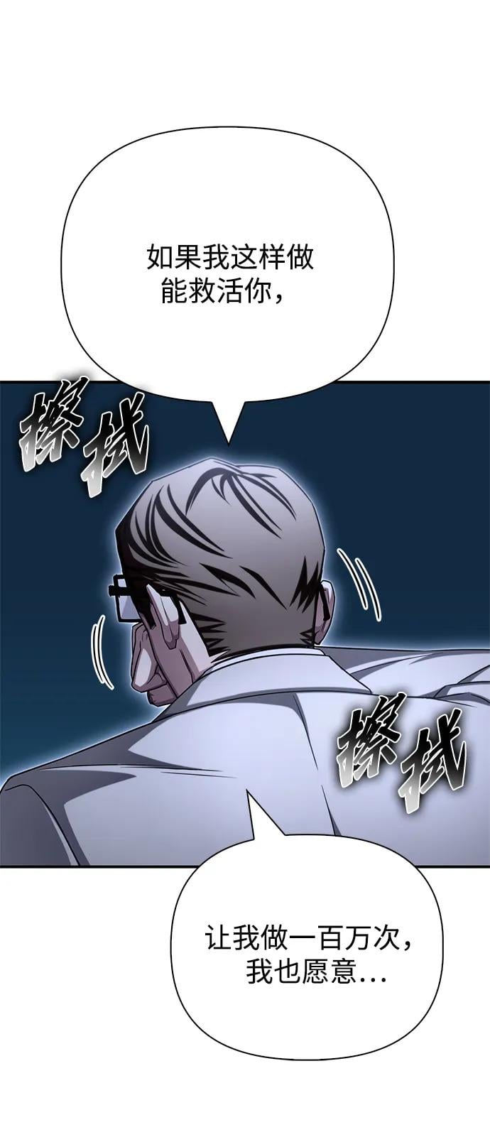第 120 页
