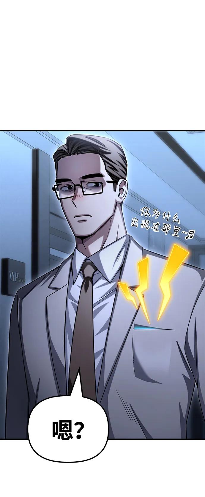 第 121 页