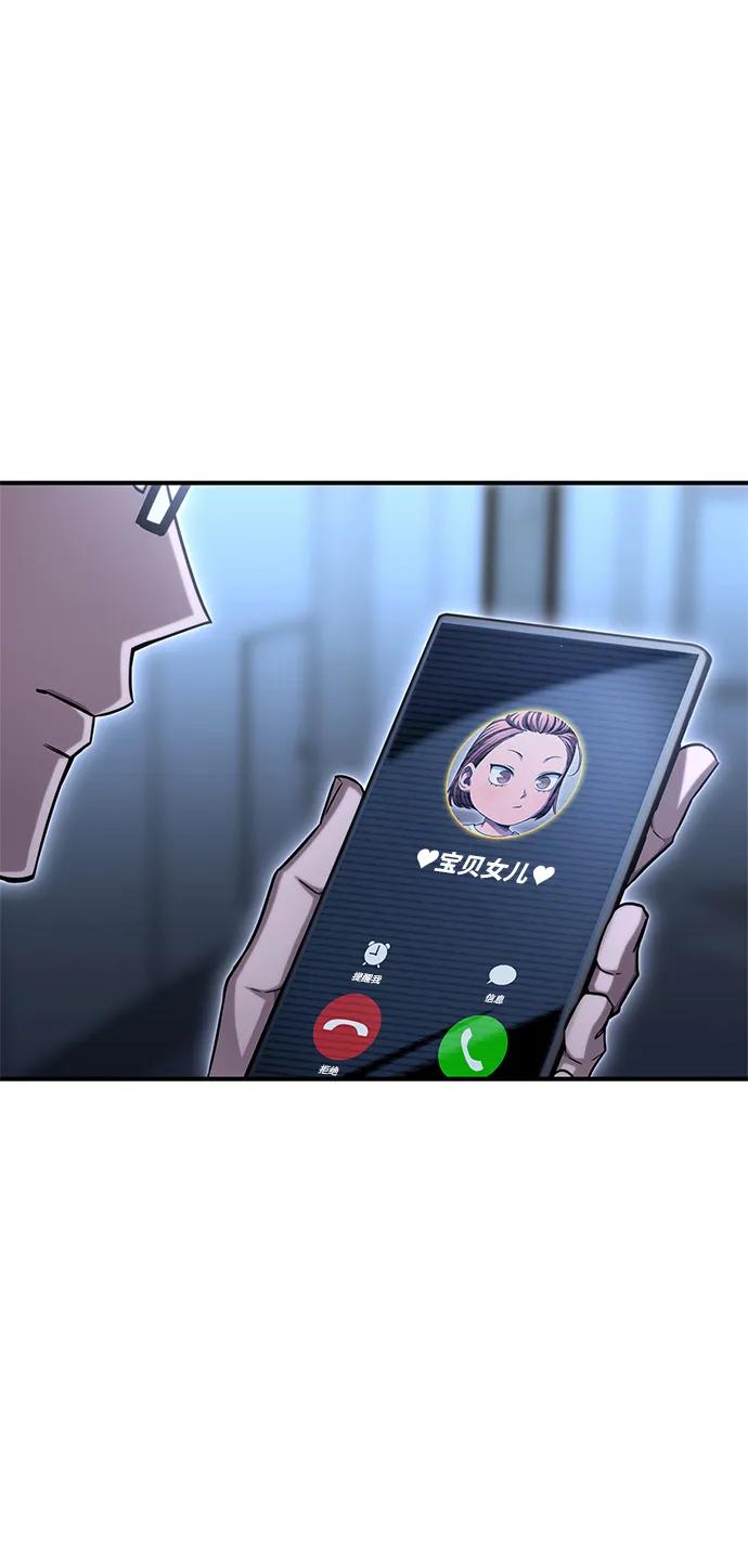 第 122 页