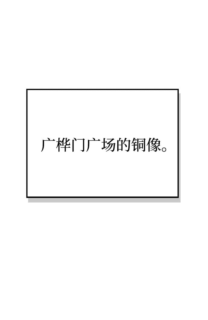 第 123 页