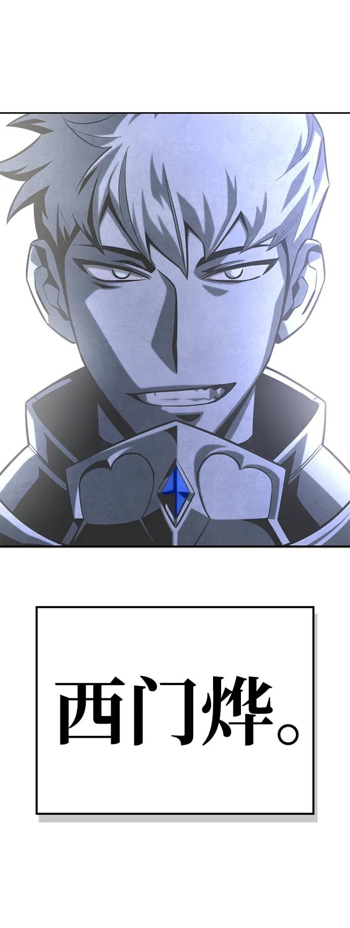 第 124 页