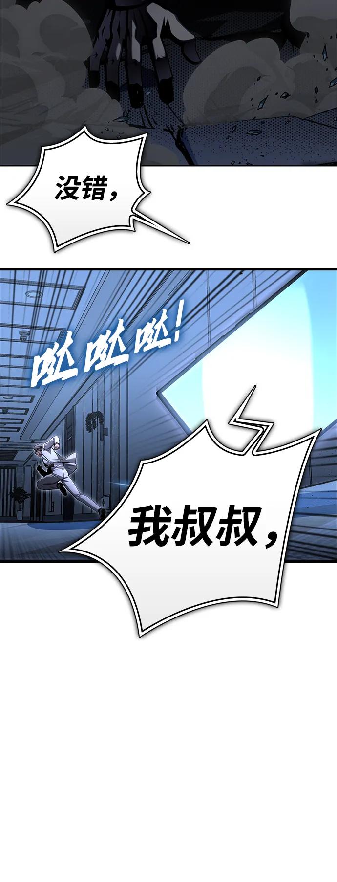 第 131 页