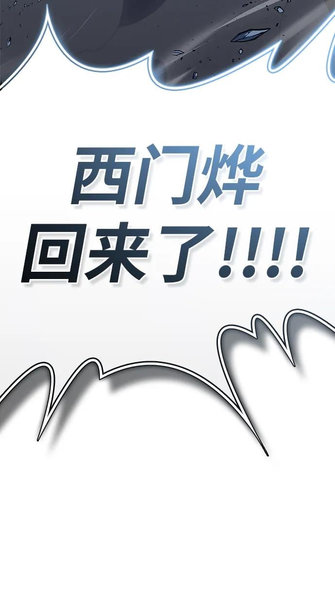 第 134 页