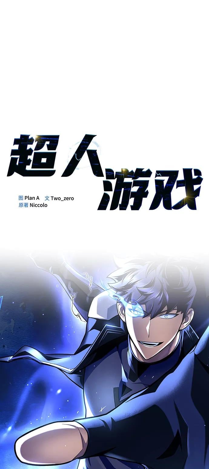 第 135 页