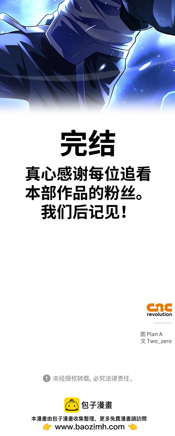 第 136 页