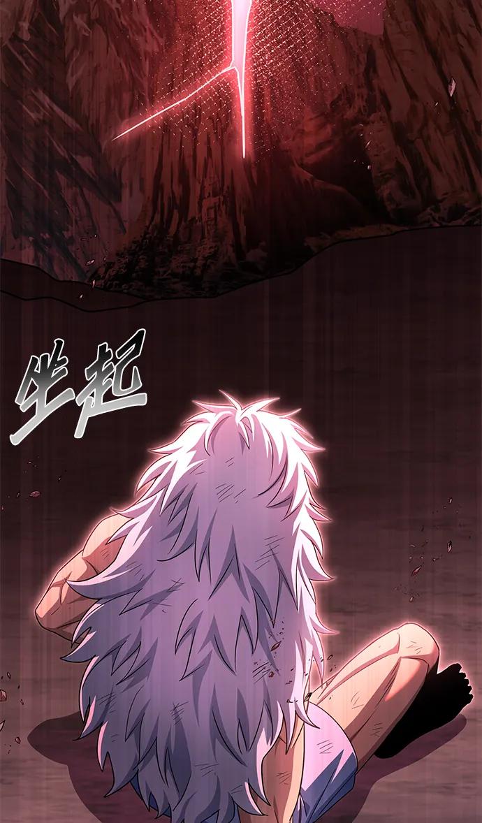 第 84 页