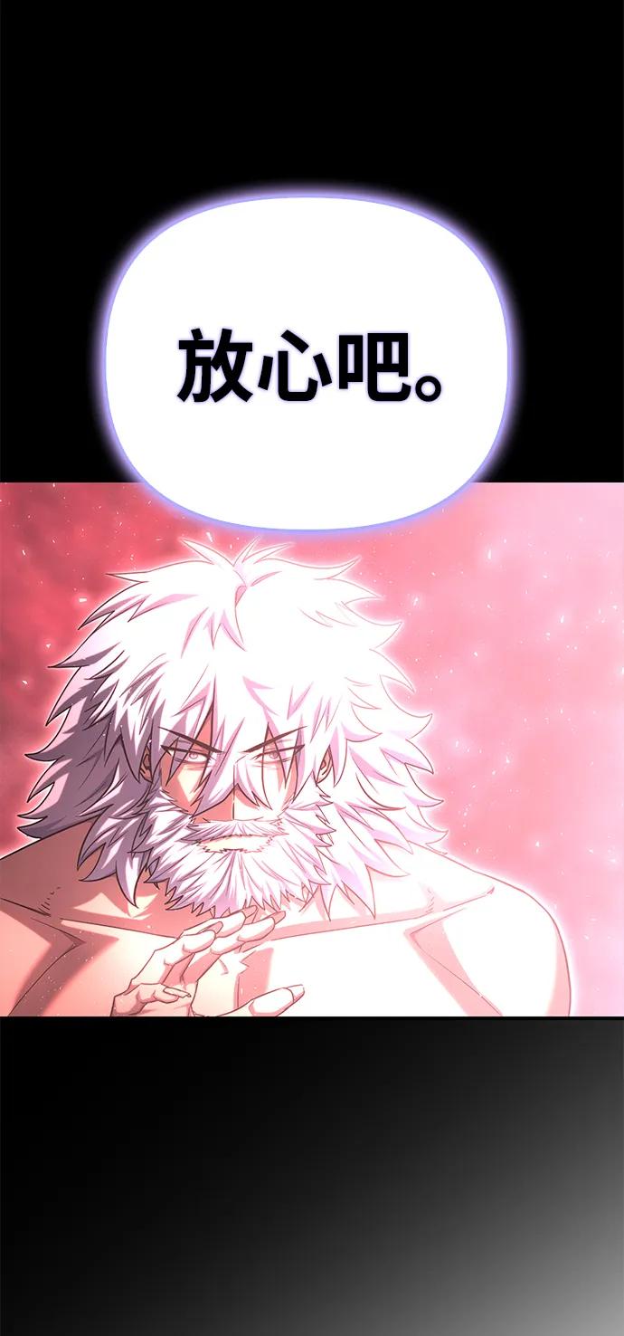 第 95 页