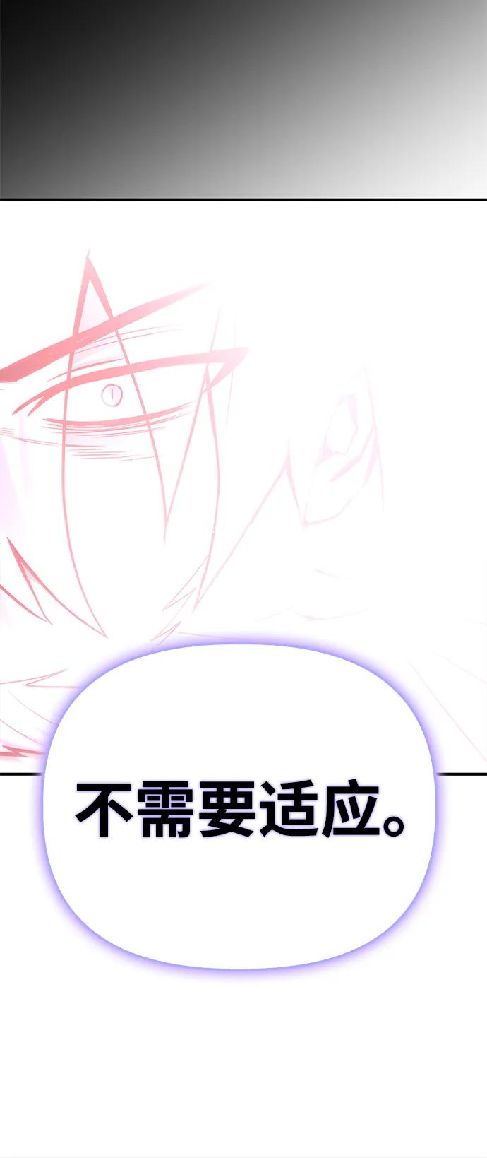 第 96 页