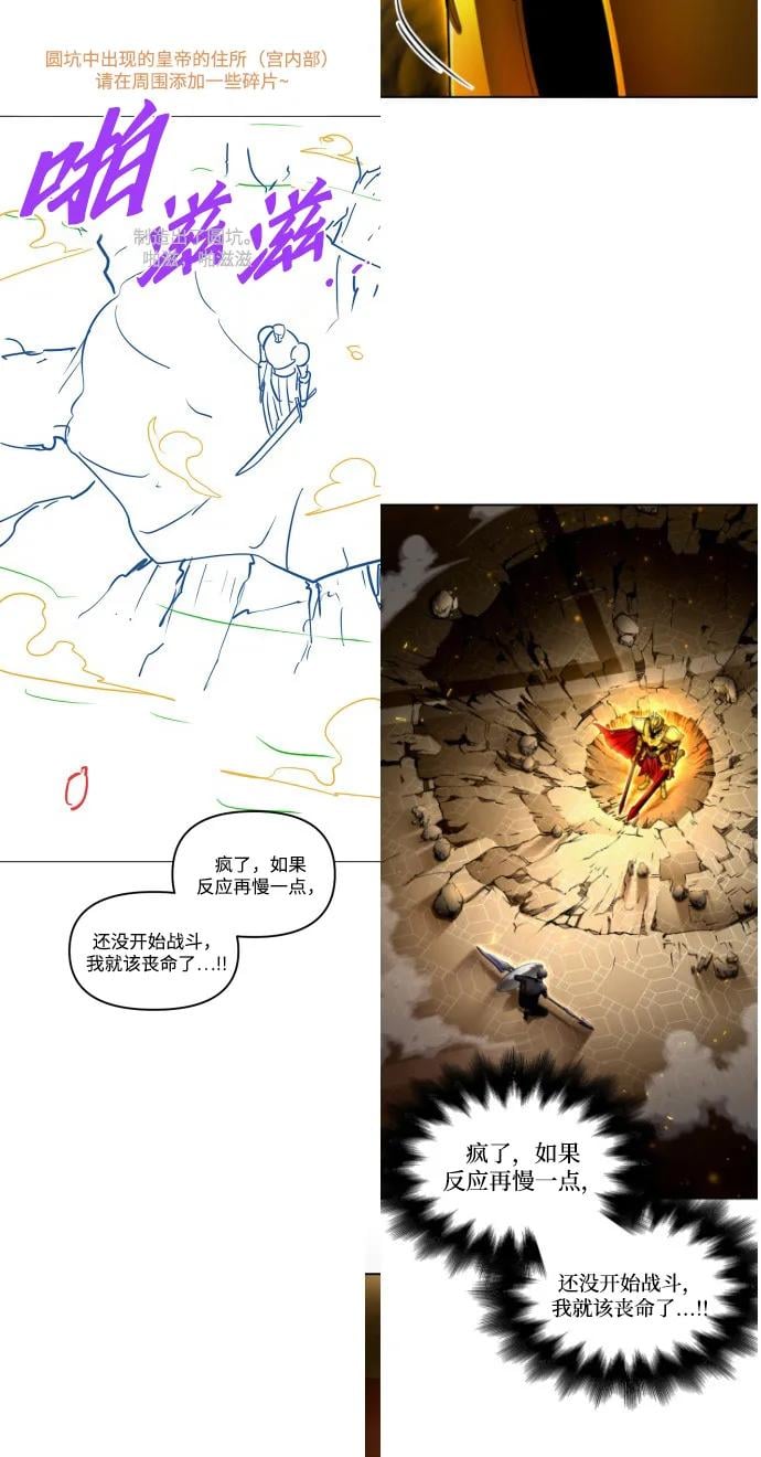 第 46 页
