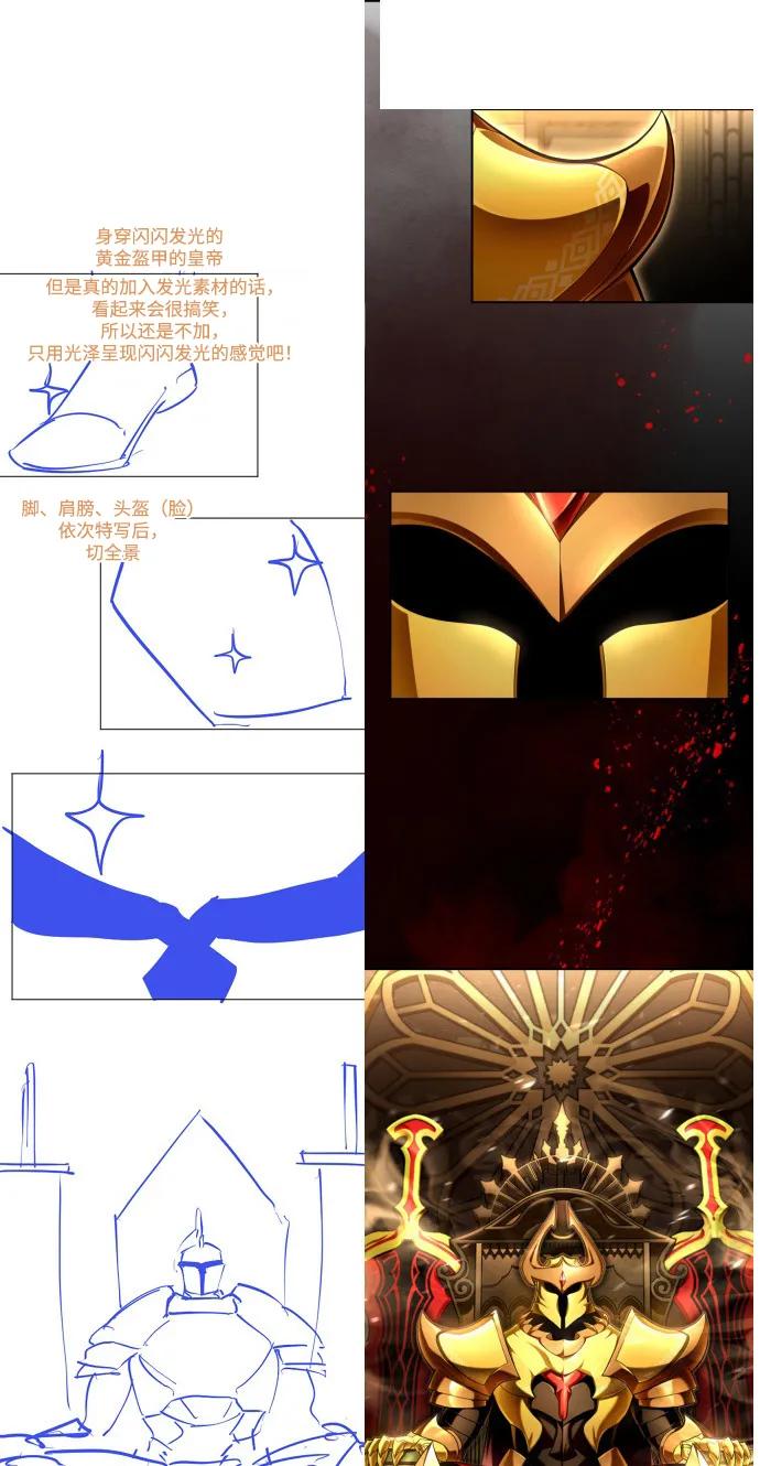 第 47 页