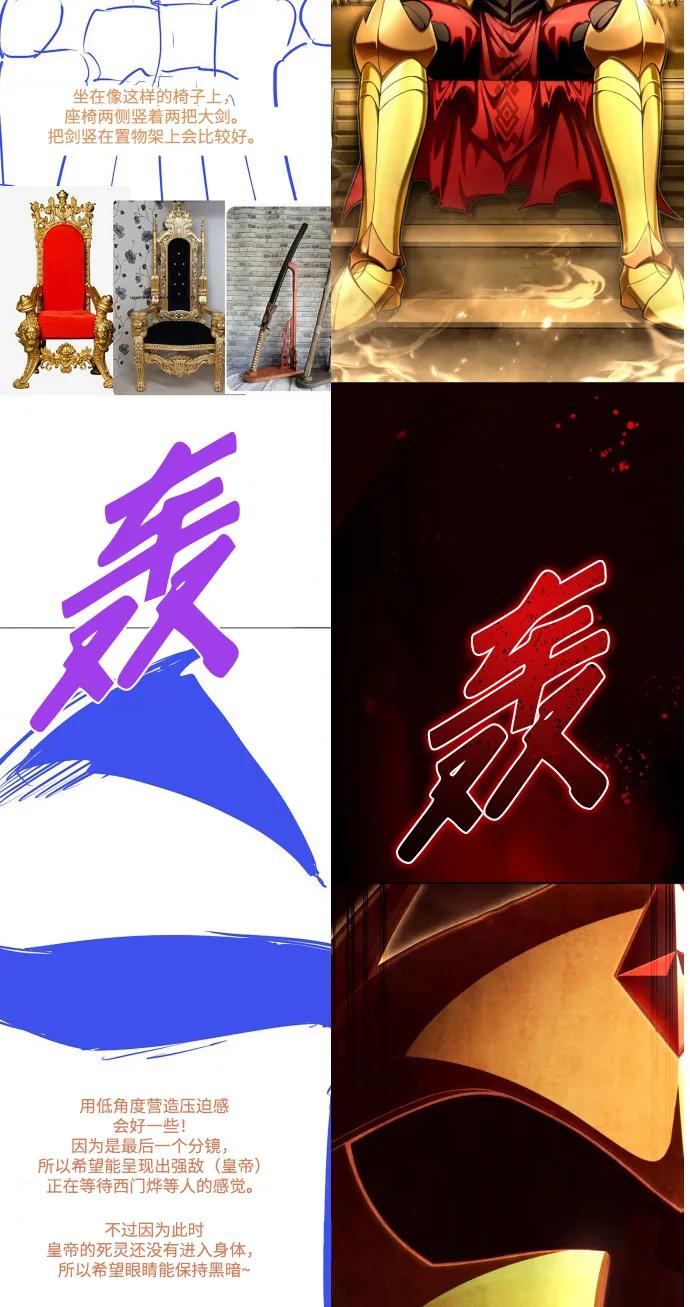 第 48 页