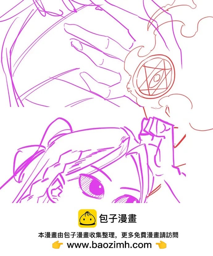 第 62 页