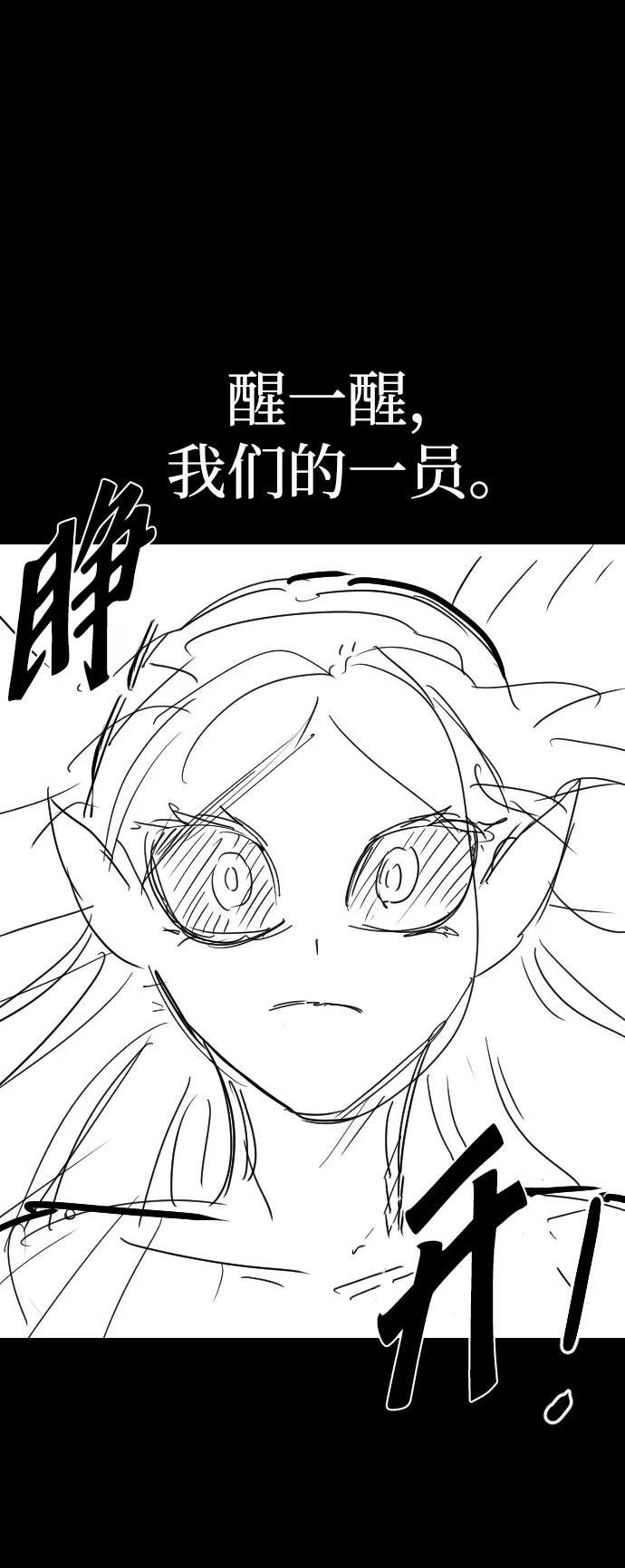 第 81 页