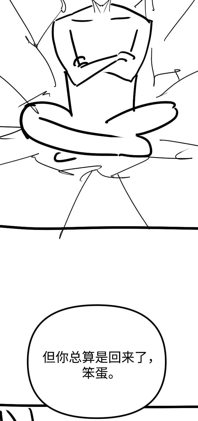 第 91 页