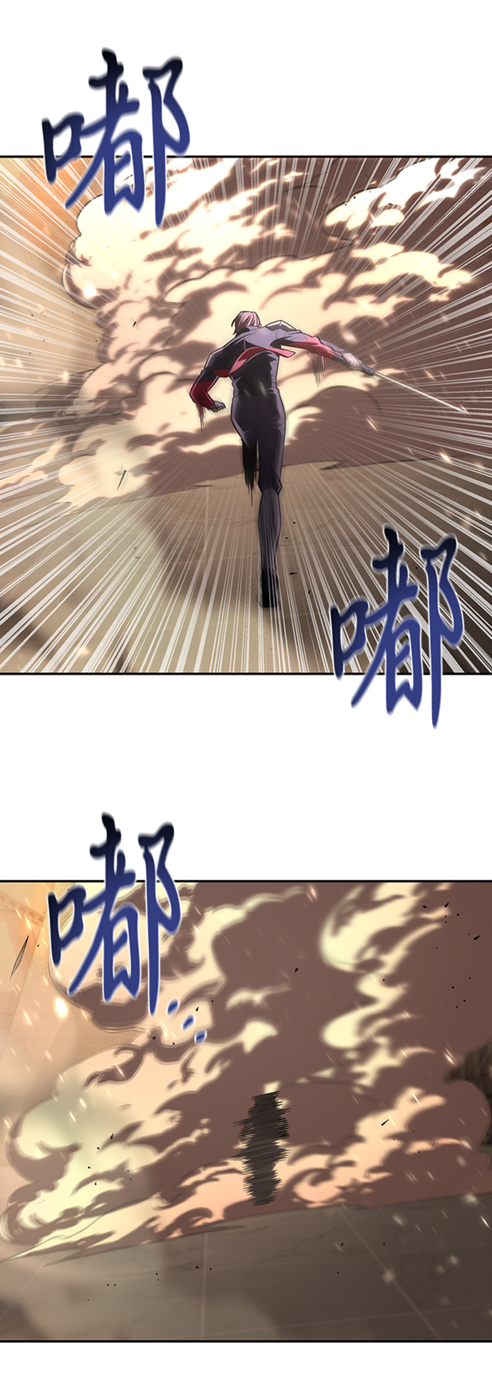 第 100 页