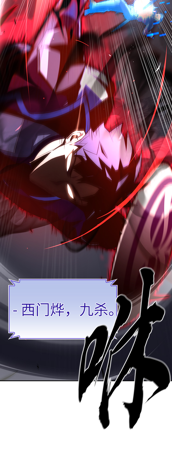 第 108 页