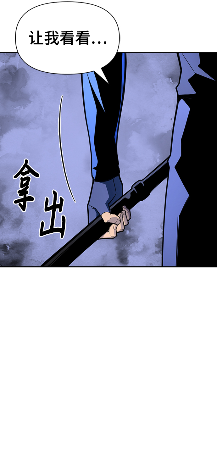 第 111 页