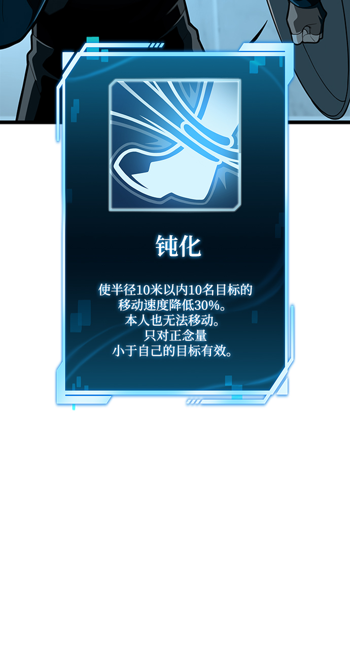 第 116 页