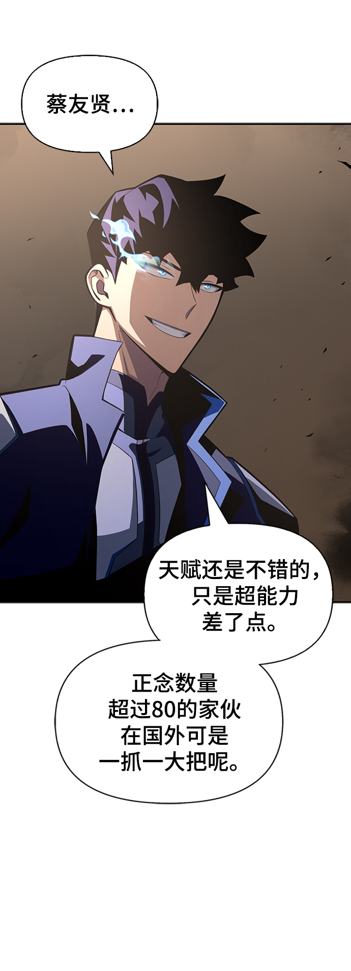第 117 页