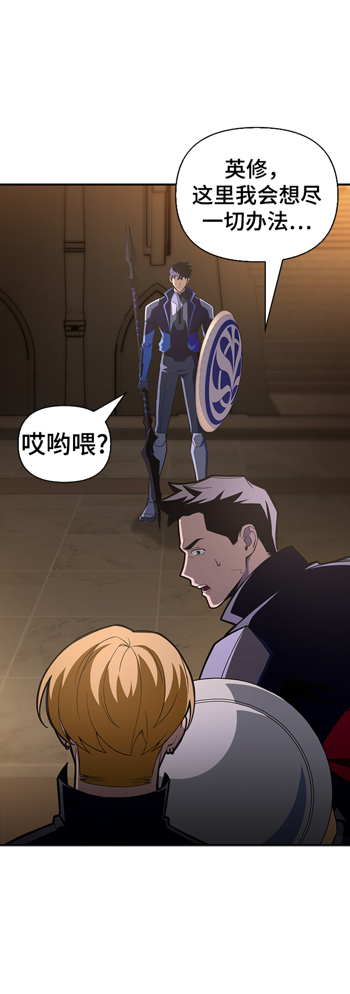 第 118 页