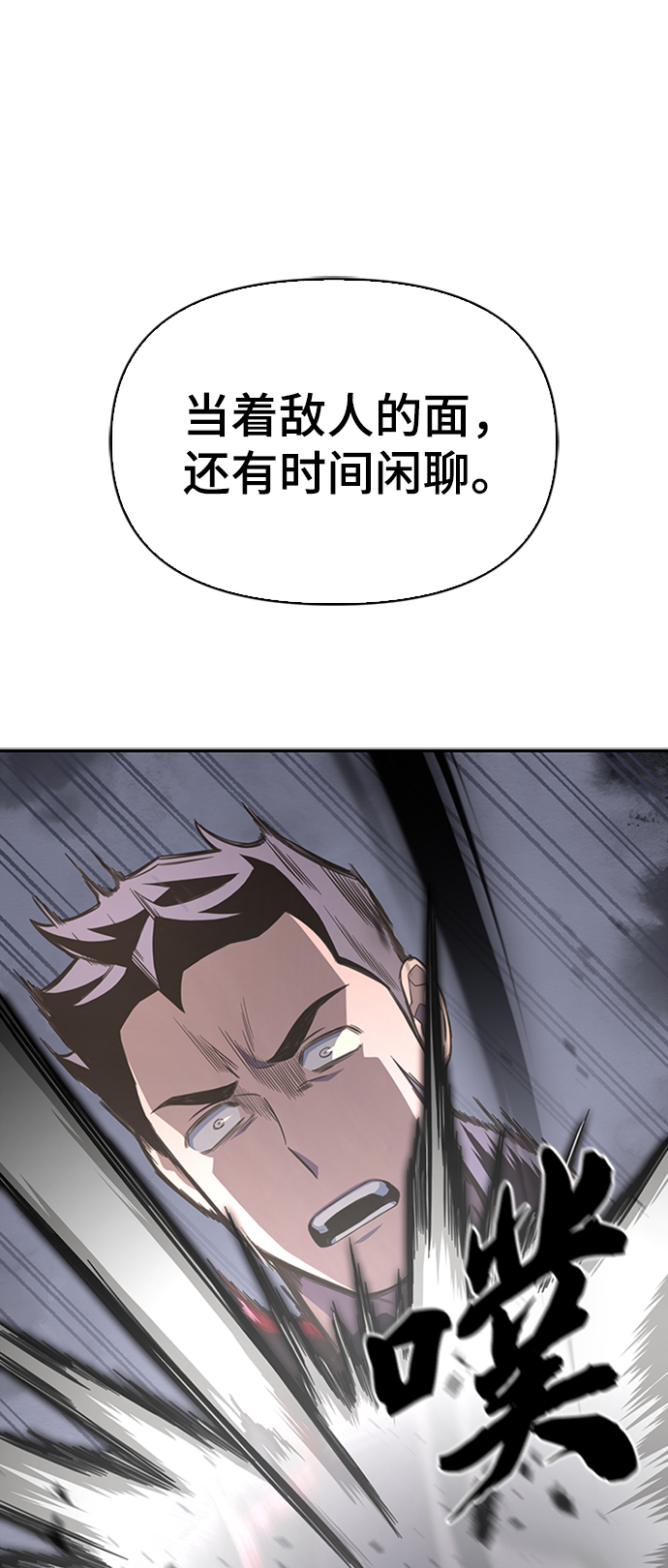 第 119 页