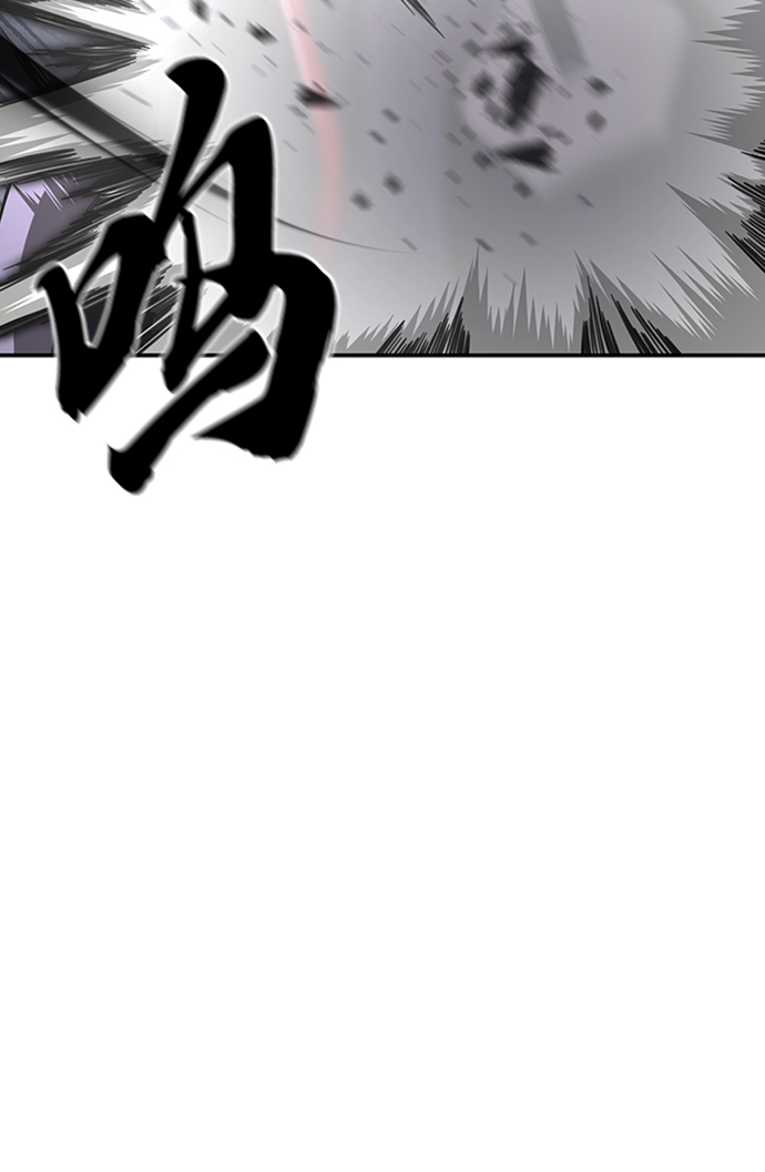 第 120 页