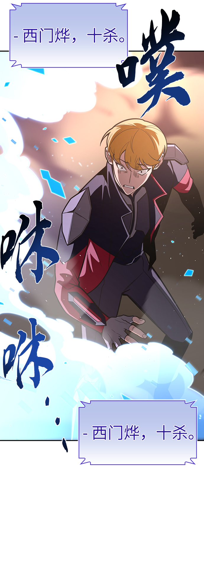 第 121 页