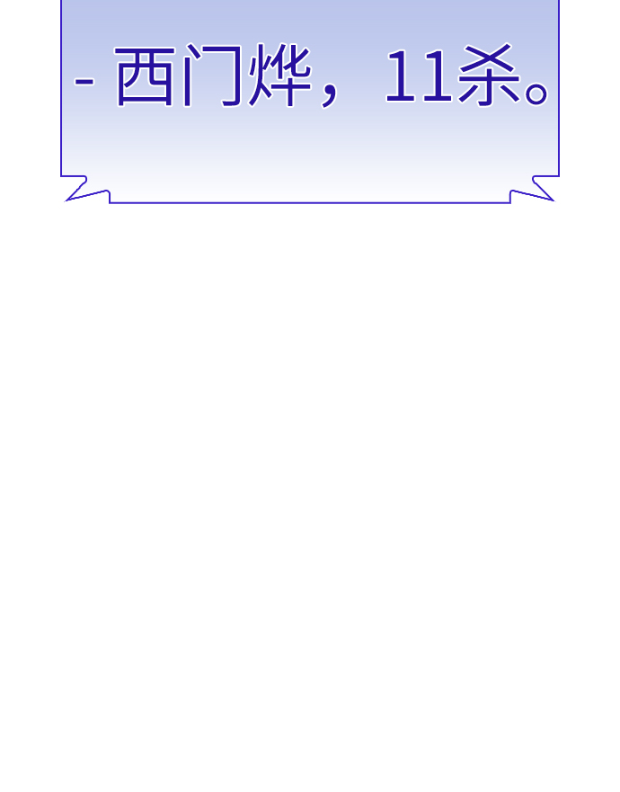 第 131 页
