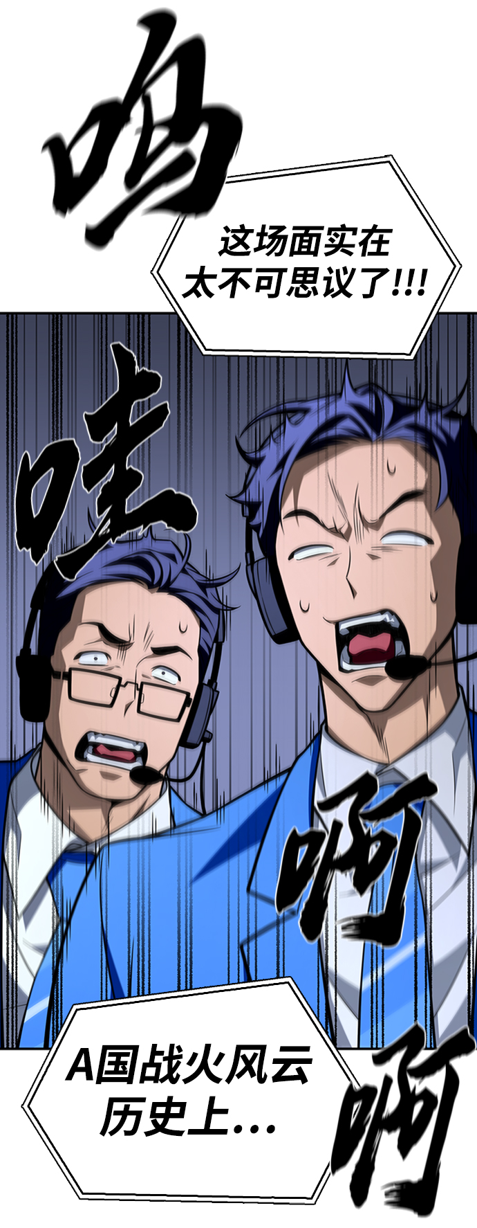 第 132 页