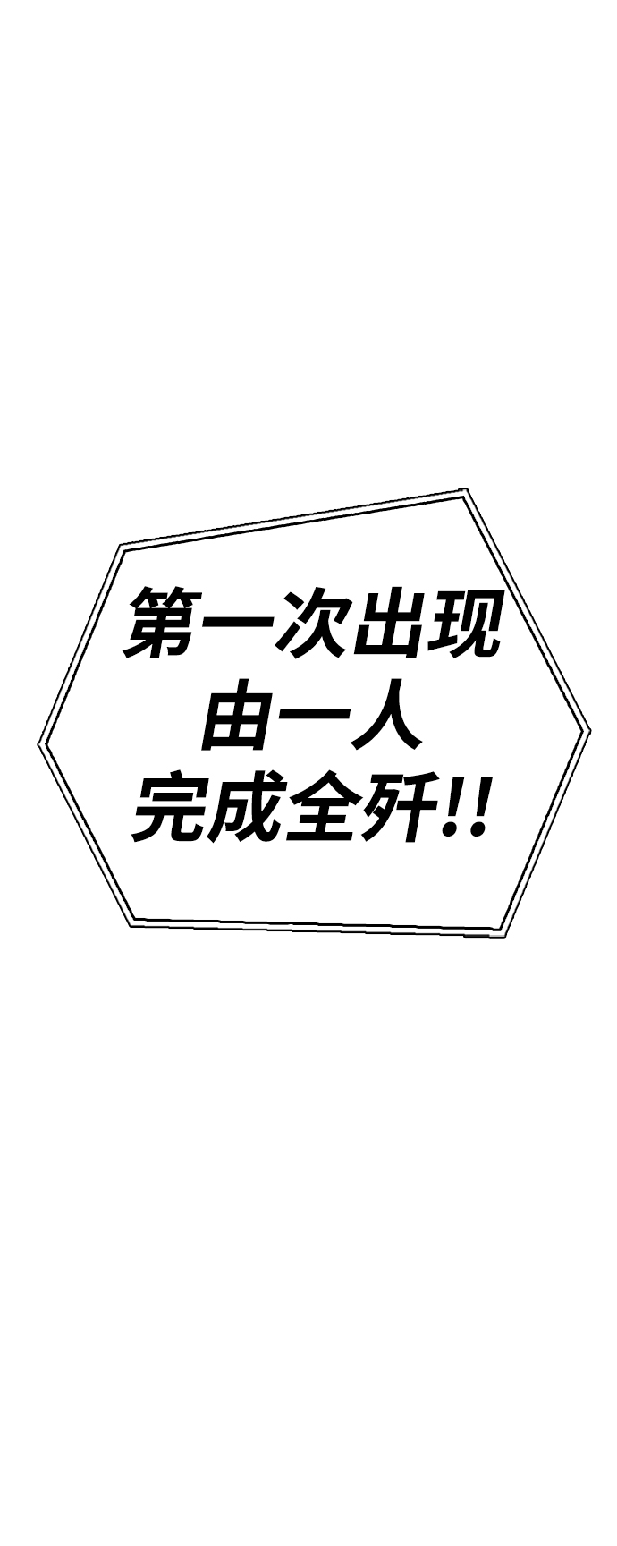 第 133 页