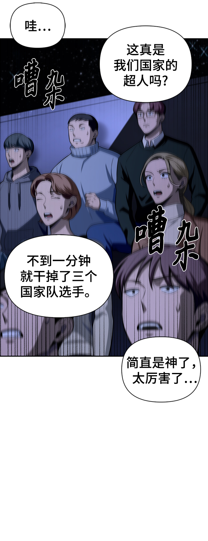 第 57 页