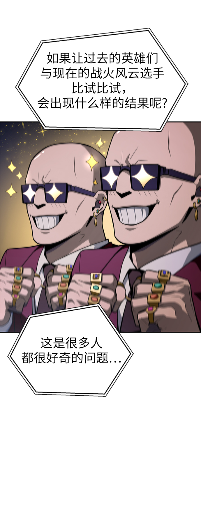 第 59 页