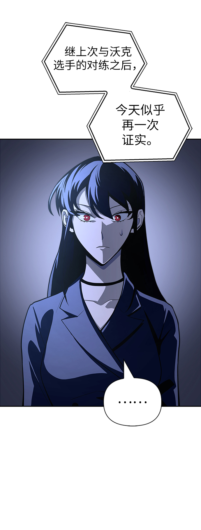 第 60 页