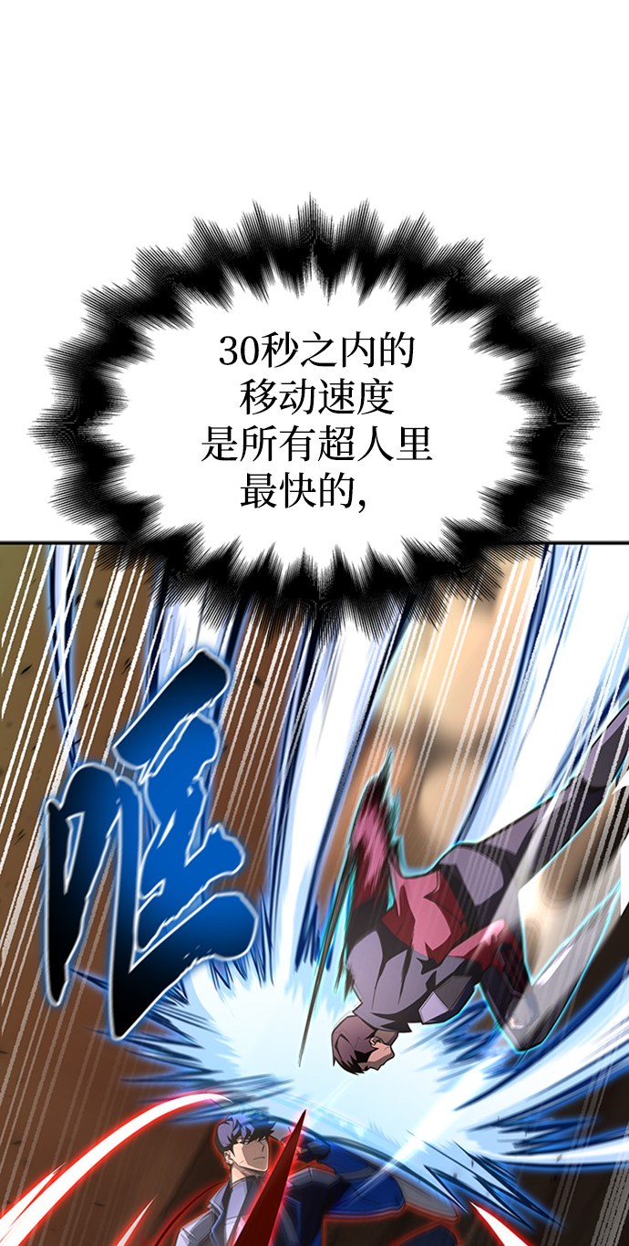 第 86 页