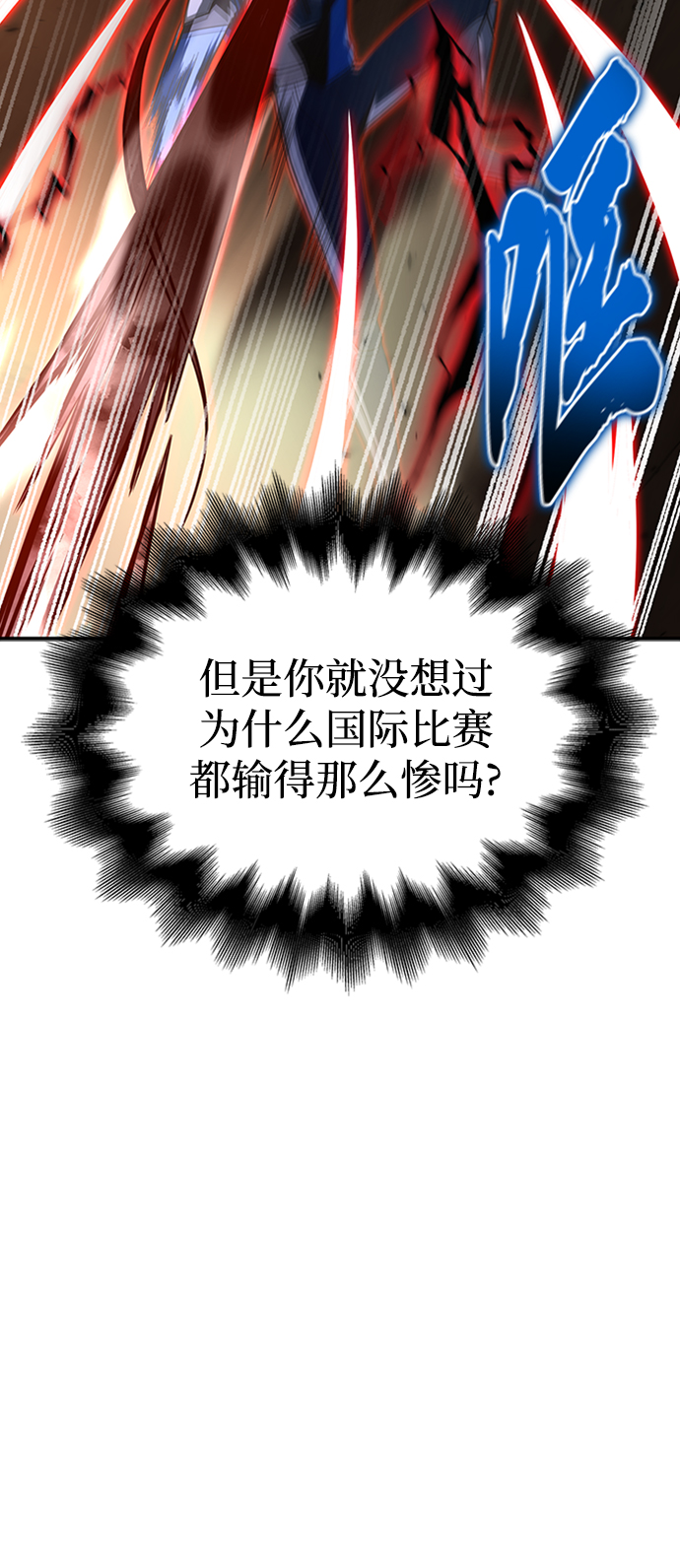 第 87 页
