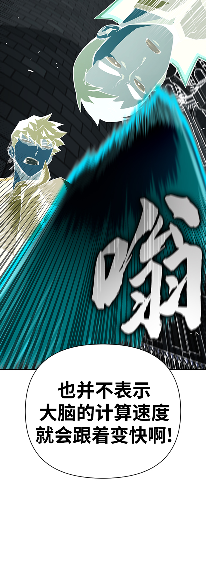 第 91 页