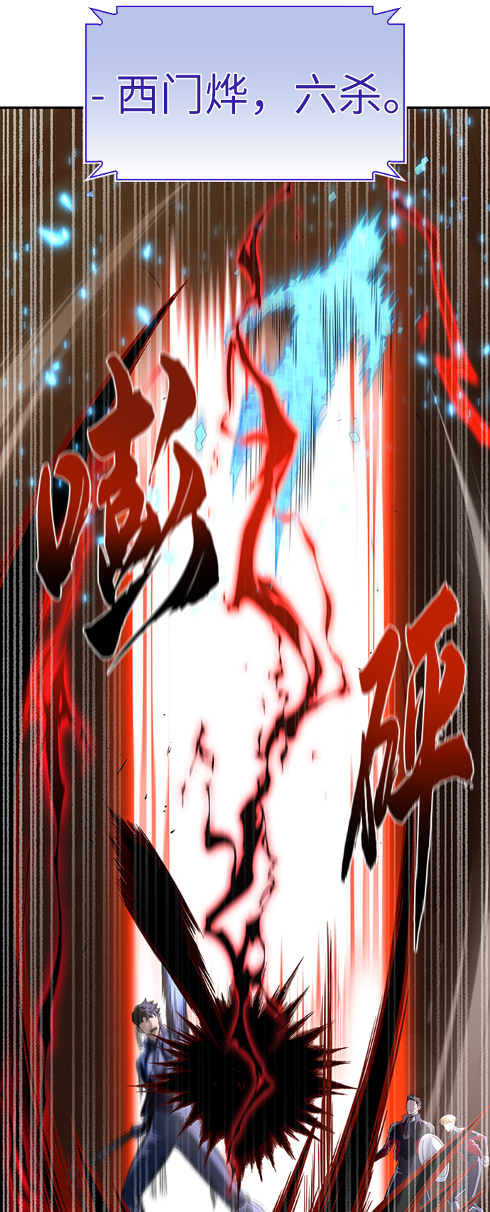 第 93 页
