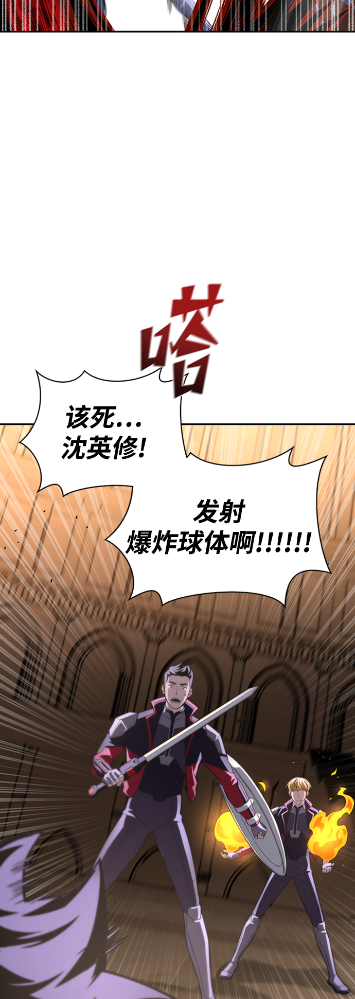 第 94 页