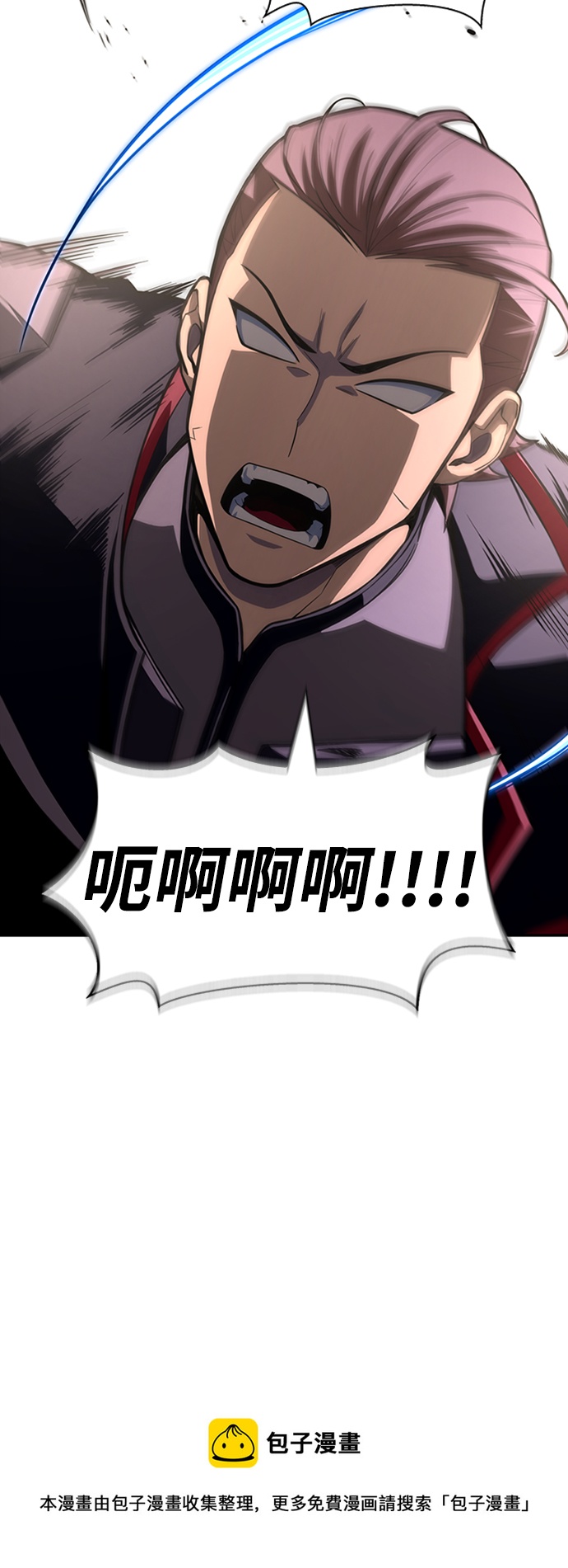 第 99 页