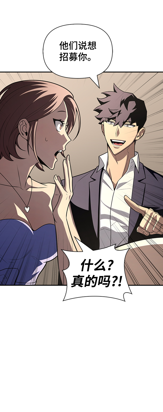 第 102 页