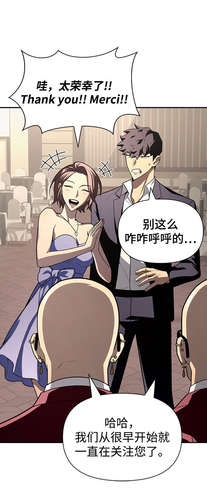 第 103 页