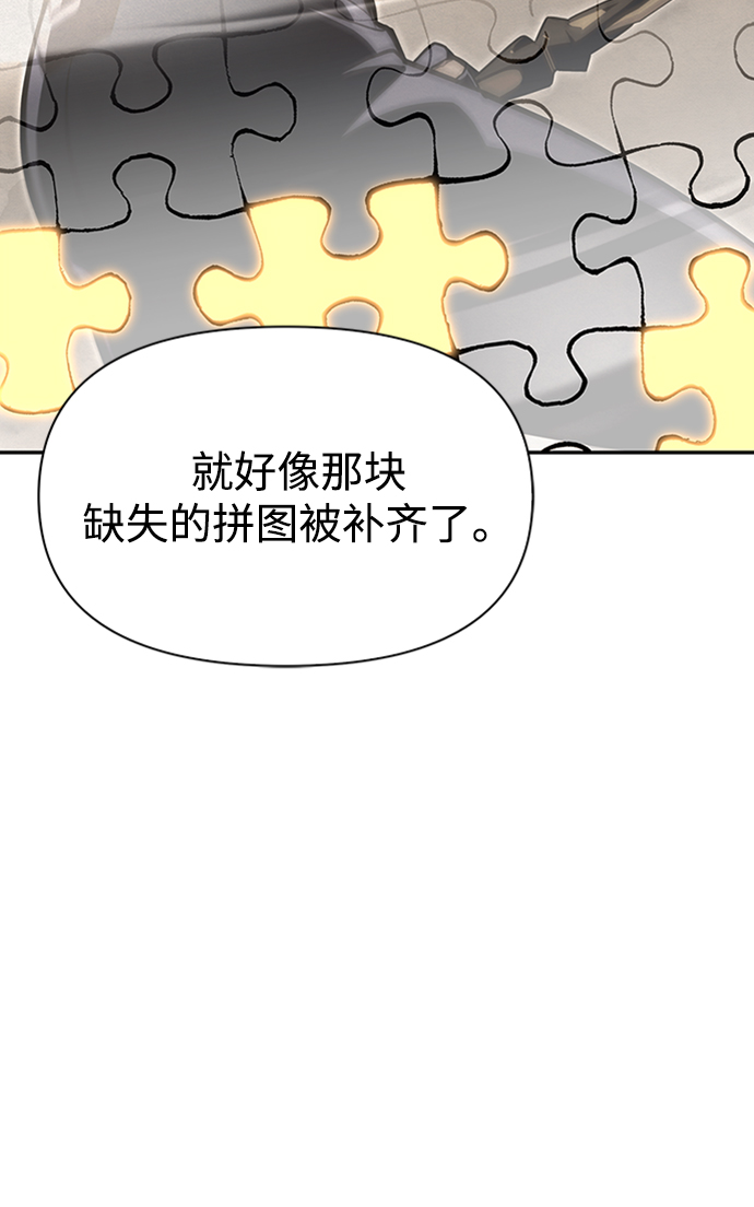 第 108 页
