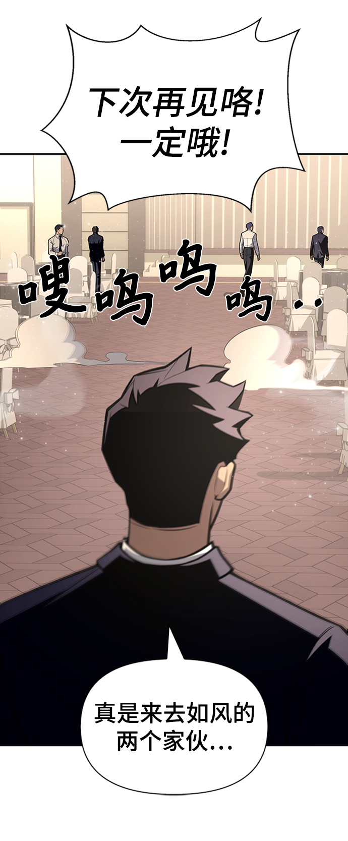 第 120 页
