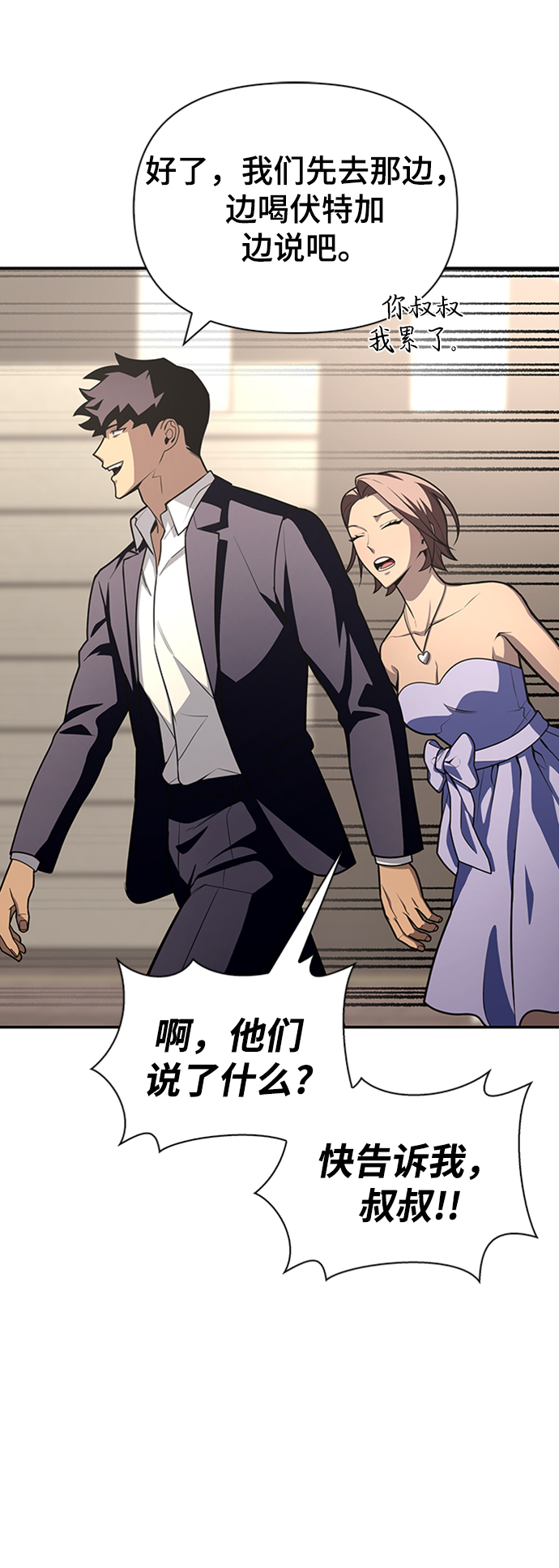 第 123 页