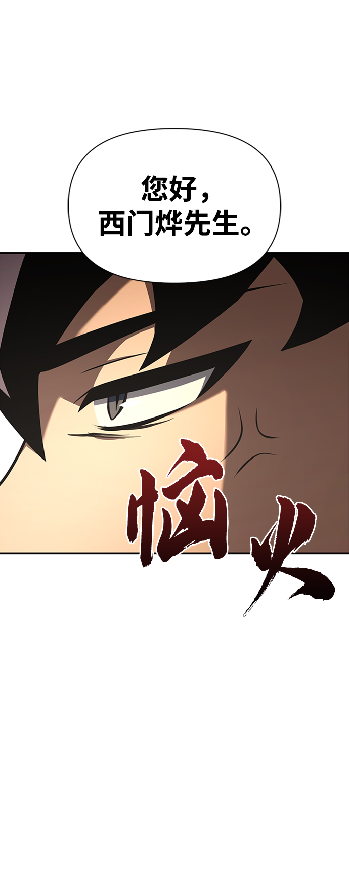 第 124 页