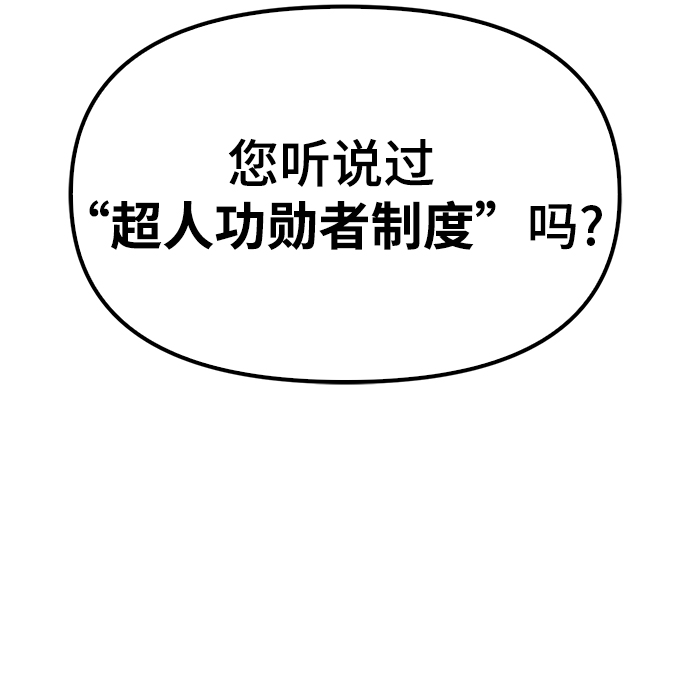 第 129 页