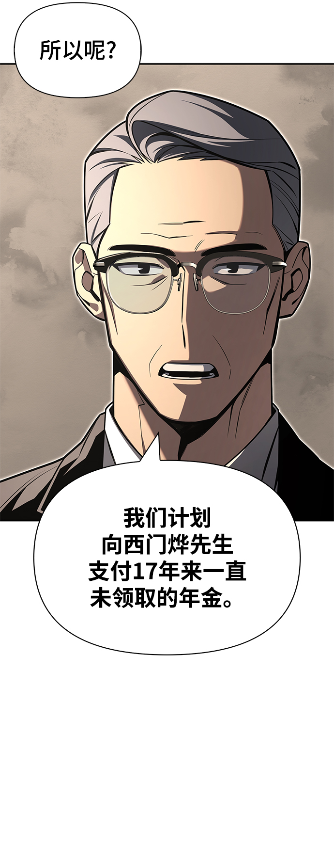 第 134 页