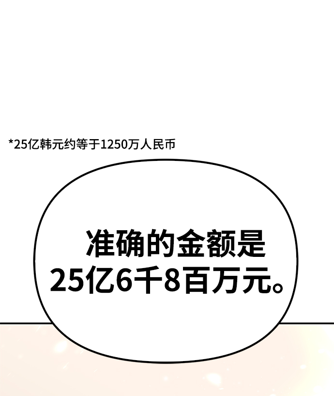 第 135 页