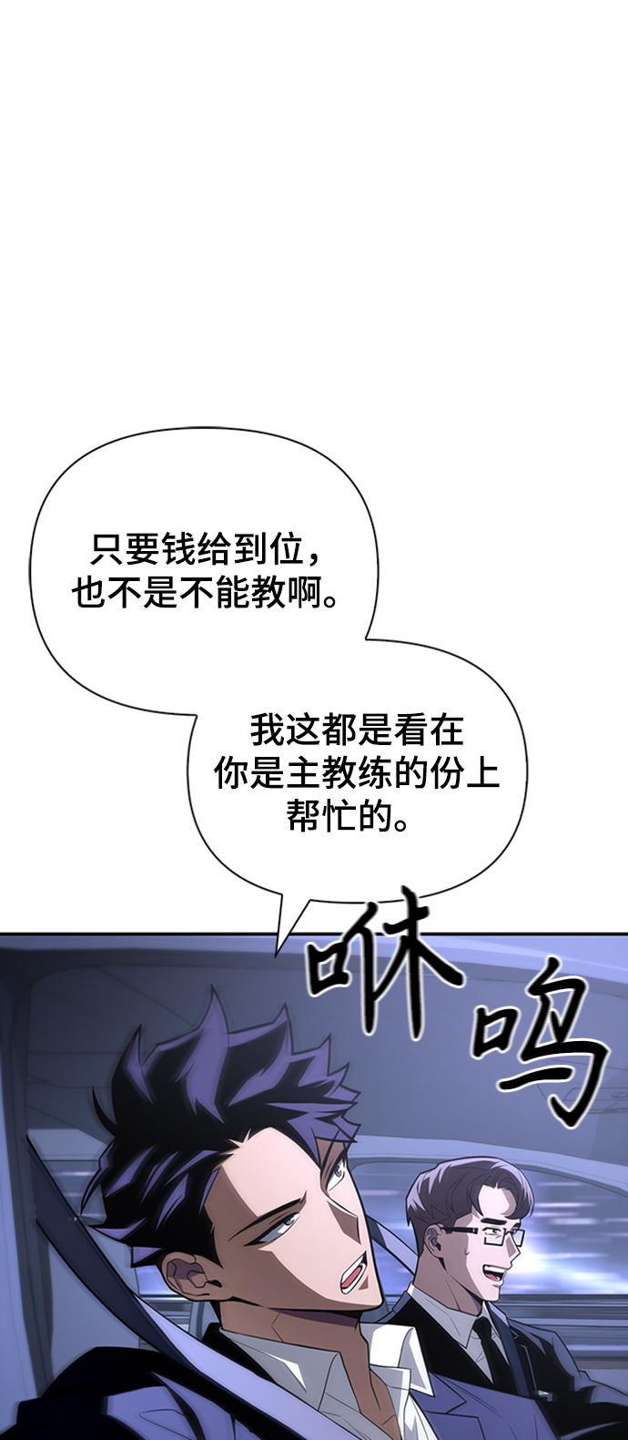 第 46 页